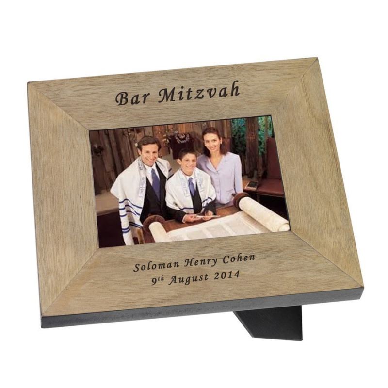 Bar Mitzvah Wood Frame 6 x 4 | The Personalised Gift Shop