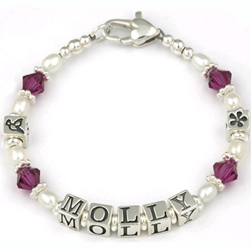 Personalised Christening Bracelet product image