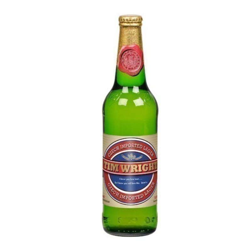 personalised lager label modern gift set the personalised lager label modern gift set the